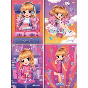 Caderno Brochura 1/4 Judy 80fls Foroni