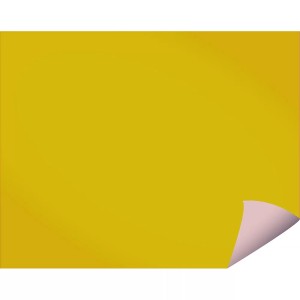 Papel Espelho (Dobradura) 50x60cm - Amarelo c/40
